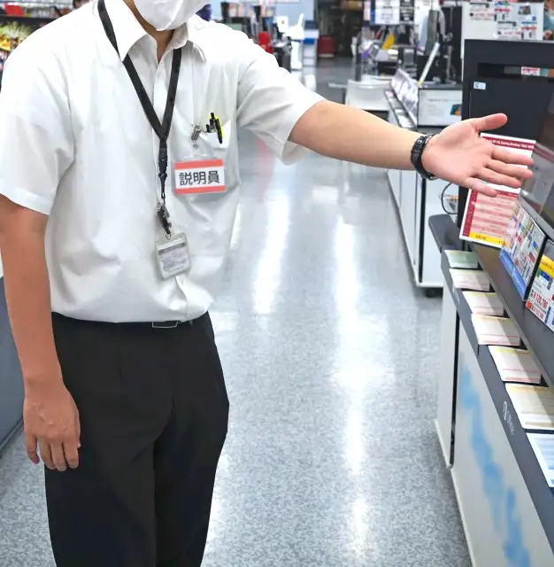 いくつか家電量販店を回って展示されている実物の洗面台をチェックしよう