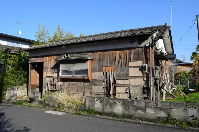 空き家活用支援