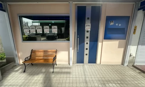 空き店舗から喫茶店へのリフォームのAfter写真